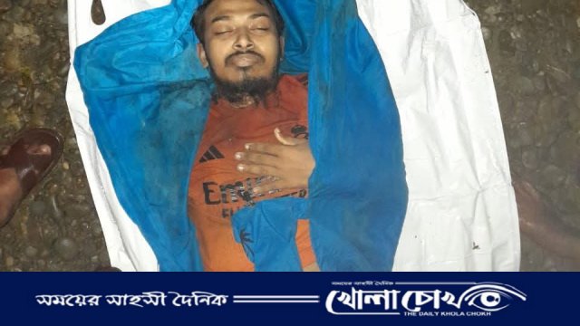 আলীকদমে সেলফি তুলতে গিয়ে গুলিতে পর্যটক নিহত