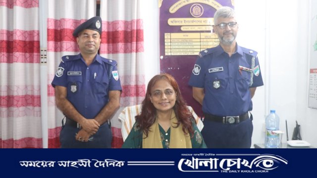 প্রযুক্তির ছোঁয়ায় পুলিশি সেবা: মাগুরায় চালু হলো অনলাইন জিডি অ্যাপ