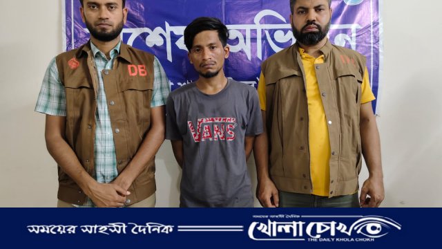 সাভারে ডিবির জালে মাদক ব্যবসায়ী