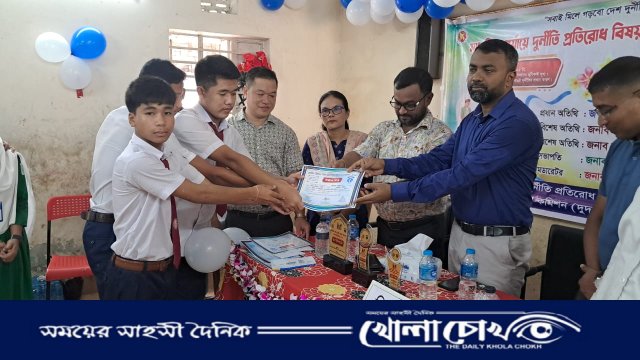যুক্তির লড়াইয়ে দুর্নীতিকে হারালো শিক্ষার্থীরা, জমজমাট বিতর্ক ফাইনাল দেখলো রুমা