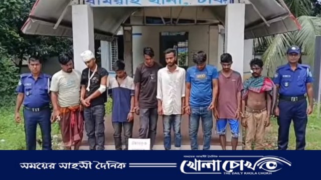 ধামরাইয়ে ডাকাতির প্রস্তুতিকালে ৮ জন আটক, দেশীয় অস্ত্র উদ্ধার