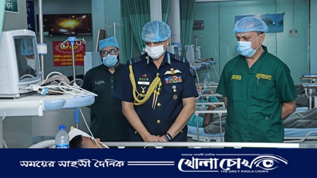 আহতদের দেখতে বার্ন ইনস্টিটিউট ও সিএমএইচে বিমান বাহিনী প্রধান