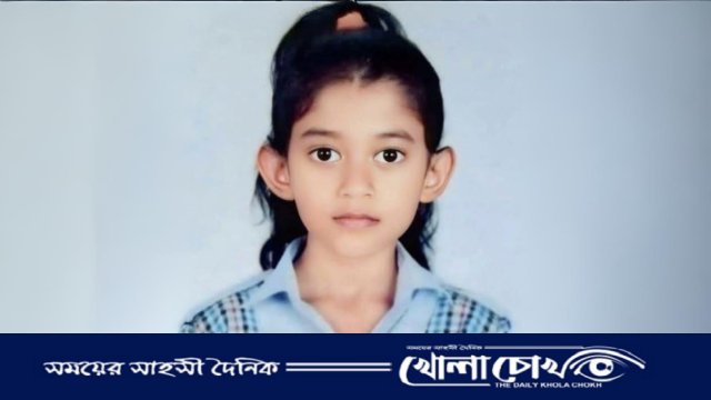 অবশেষে রাইসার নিথর দেহ মিলল সিএমএইচে