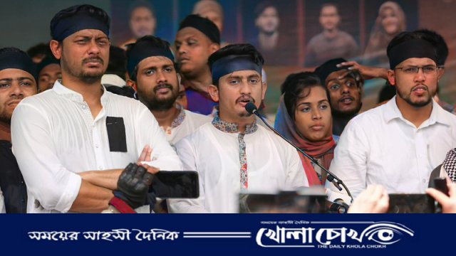 চাঁদপুরে এনসিপি'র পদযাত্রায় মাইলস্টোন ট্র্যাজেডি নিয়ে শোক ও ক্ষোভ