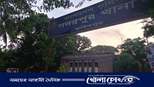 ফরিদপুরের সদরপুরে ইজিবাইকের চাপায় ৮ বছরের শিশুর মৃত্যু
