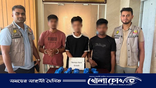 রাজধানীতে ১০ হাজার পিস ইয়াবাসহ ৩ মাদক কারবারি ডিবি'র জালে