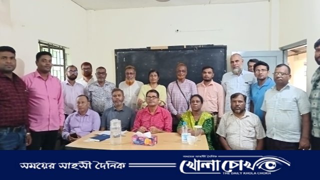 বালিয়াকান্দি উপজেলা এফএনবির নতুন কমিটি ঘোষণা