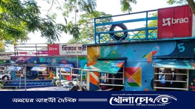 সন্ধ্যা নদীতে নোঙর করা ‘ভাসমান শিক্ষা তরী’— আগৈলঝাড়ায় ব্র্যাকের শিক্ষার নতুন দিগন্ত