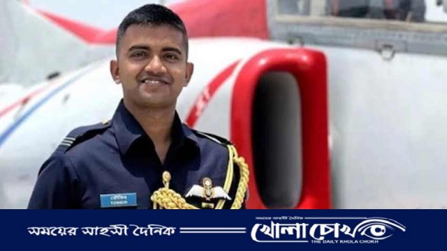 রাজশাহীতে চিরনিদ্রায় শায়িত ফ্লাইট লেফটেন্যান্ট তৌকির ইসলাম
