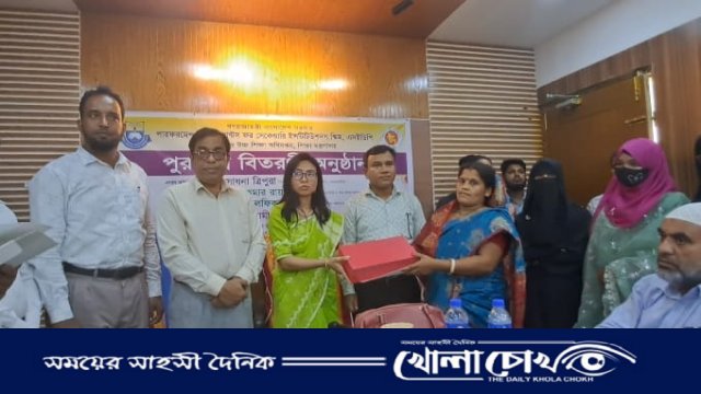 বিজয়নগরে এসএসসি ও এইচএসসি পর্যায়ের ৪০ মেধাবী শিক্ষার্থী সংবর্ধিত