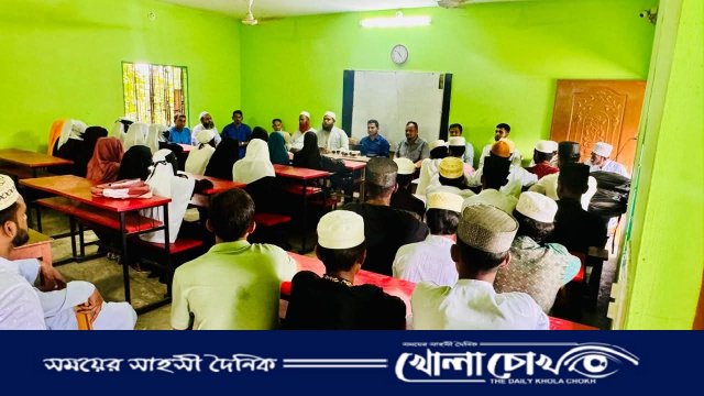 মানসম্মত শিক্ষা ও কাঙ্ক্ষিত ফলাফল অর্জনে আলফাডাঙ্গায় করনীয় শীর্ষক মতবিনিময় সভা