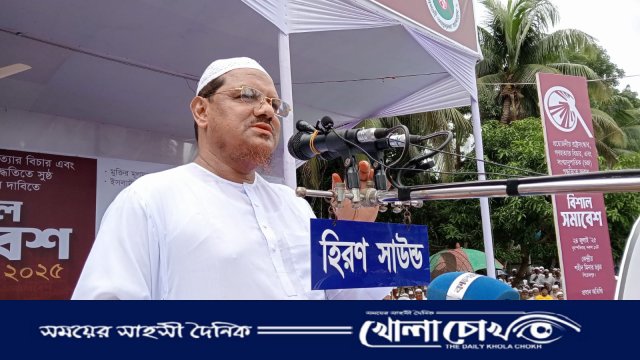 আগে গণহত্যার বিচার, পরে নির্বাচন - পিরোজপুরে পীর সাহেব চরমোনাই
