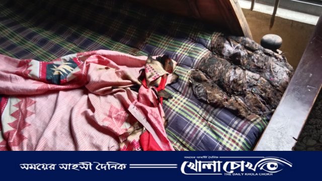 ফরিদপুরের নগরকান্দায় নিজের ঘরে আগুন দিয়ে প্রতিপক্ষকে ফাঁসানোর অপচেষ্টা