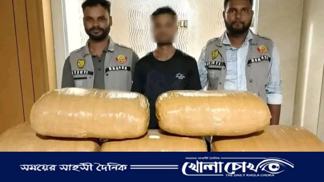 তেজগাঁওয়ে ৪৮ কেজি গাঁজা ও প্রাইভেট কারসহ মাদক কারবারি গ্রেফতার