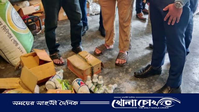 ফরিদপুরের ভাঙ্গায় কীটনাশক ও সার বিক্রিতে অনিয়ম