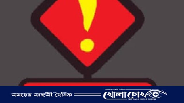 ফরিদপুরে ট্রাকের সংঘর্ষে তিনজন আহত