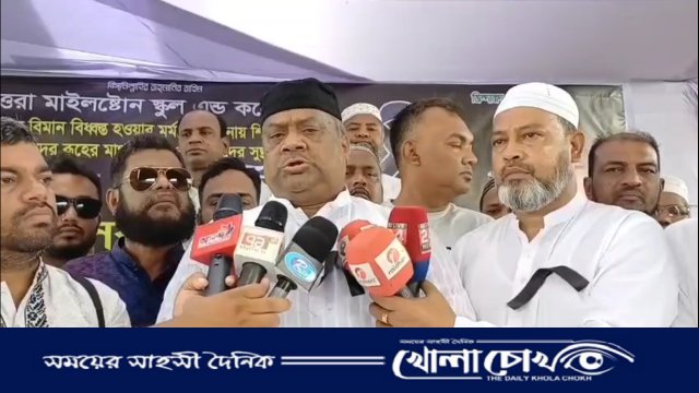 আর যেন কোনো নিরীহ প্রাণ বিমান দুর্ঘটনায় না ঝরে - মীর সরফত আলী সপু