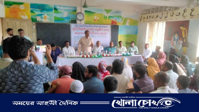 ফরিদপুরে দরিদ্র মেধাবী শিক্ষার্থীদের সংবর্ধনা ও শিক্ষাবৃত্তি বিতরণ