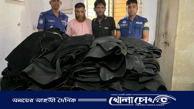 সাভারে চামড়া চুরির ঘটনায় রপ্তানির ১৬ বান্ডেল চামড়া উদ্ধার