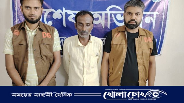 আশুলিয়ায় ৩০০ পিস ইয়াবাসহ মাদক ব্যবসায়ী গ্রেফতার