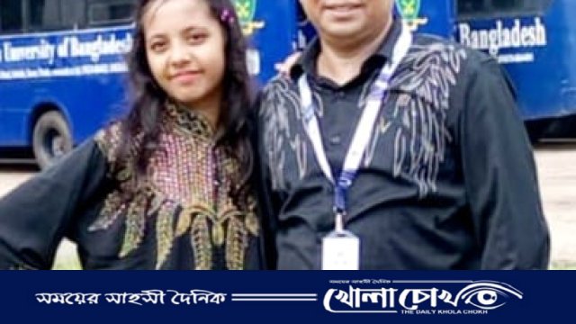 তিন মিনিটের জন্য বেঁচে গেলো সানিয়া, মৃত্যুর মুখ থেকে ফিরে এল আশুলিয়ার এই শিক্ষার্থী