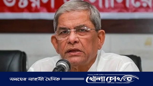 গণতন্ত্রকে ধ্বংস করা হয়েছে পরিকল্পিতভাবে, জবাবদিহিতার অভাবেই চলছে লুটপাট — মির্জা ফখরুল