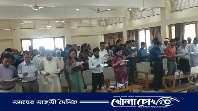 ঐক্যের শপথে জাগল কাপ্তাই: আলোচনা-গানে মুখরিত জুলাই পুনর্জাগরণ