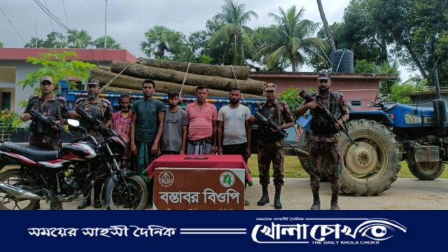 ধামইরহাট সীমান্তে বিজিবির সাঁড়াশি অভিযান: ট্রাক্টরভর্তি কাঠসহ ৫ চোরাকারবারি আটক