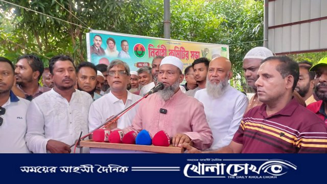 মাইলস্টোন স্কুল এন্ড কলেজে নিহতদের রুহের মাগফেরাত ও আহতদের সুস্থতা কামনায় দোয়া মাহফিল