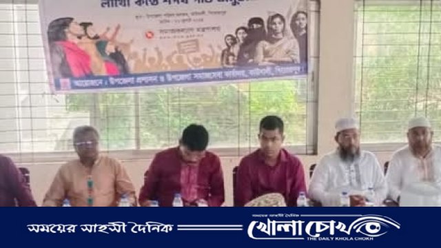 কাউখালীতে "জুলাই পুনর্জাগরণে" সমাজ গঠনে লাখো কণ্ঠে শপথ ও আলোচনা সভা অনুষ্ঠিত