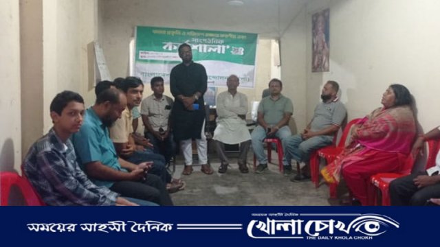 রাজশাহীর বাঘায় পরিবেশ রক্ষায় বাপার সচেতনতামূলক কর্মশালা, বৃক্ষরোপণ কর্মসূচি