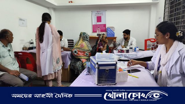 চোখের আলো ফেরাতে ফরিদপুরে বিনা মূল্যে চক্ষু চিকিৎসা ক্যাম্প