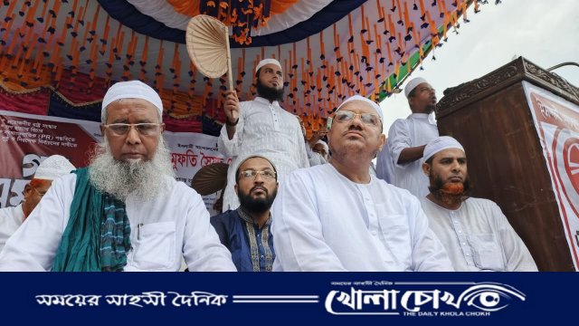 বাংলাদেশের মানুষ আর চাঁদা বাজদের ক্ষমতায় দেখতে চায় না - পীর সাহেব চরমোনাই