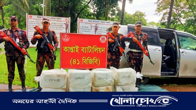 কাপ্তাইয়ে বিজিবির অভিযানে ২৮ লাখ টাকার ভারতীয় অবৈধ সিগারেট জব্দ
