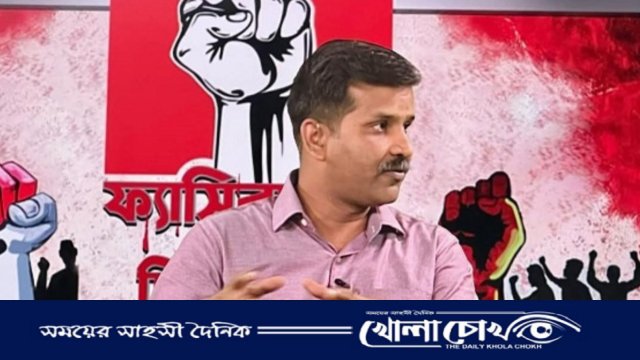 আওয়ামী ফ্যাসিবাদ বিরোধী আন্দোলনের বাতিঘর সাহসী কলম সৈনিক সাংবাদিক সাঈদ খান