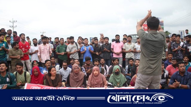 লাশ লাগলে লাশ নে, রংপুরে বাজেট দে” : বেরোবি শিক্ষার্থীরা