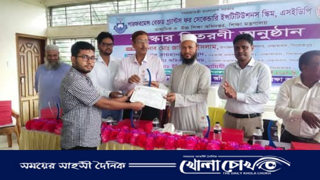 পিরোজপুরে শিক্ষার্থীদের মেধা বিকাশে সরকারের প্রণোদনা