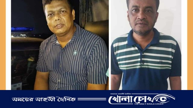 নাশকতার পরিকল্পনায় গ্রেপ্তার সাঁথিয়ার সাবেক চেয়ারম্যান