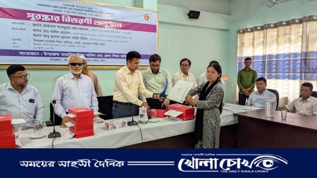 বান্দরবানে সরকারি প্রণোদনায় এসএসসি ও এইচএসসিতে জিপিএ-৫ প্রাপ্তদের সম্মাননা প্রদান