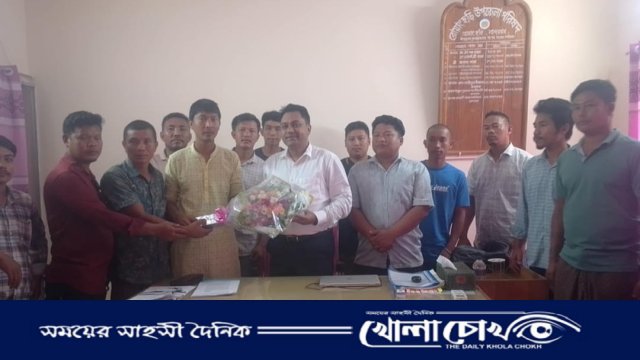 রোয়াংছড়িতে নবাগত ইউএনও'র সঙ্গে বিএনপির সহযোগী সংগঠনের নেতৃবৃন্দের শুভেচ্ছা বিনিময়