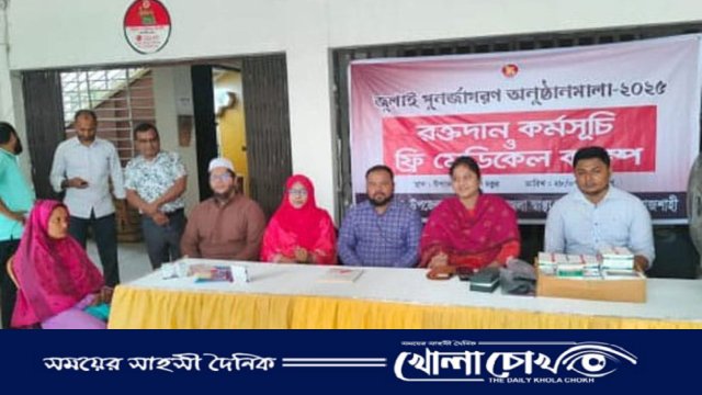 দূর্গাপুরে পূর্ণজাগরণ অনুষ্ঠানে ফ্রি মেডিকেল ক্যাম্প ও রক্তদান কর্মসূচি
