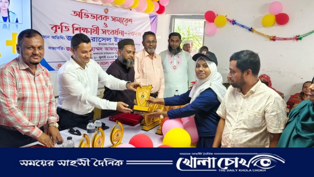 ফরিদপুরের আলফাডাঙ্গায় জিপিএ-৫ পাওয়া ১৯ শিক্ষার্থীকে জমকালো সংবর্ধনা