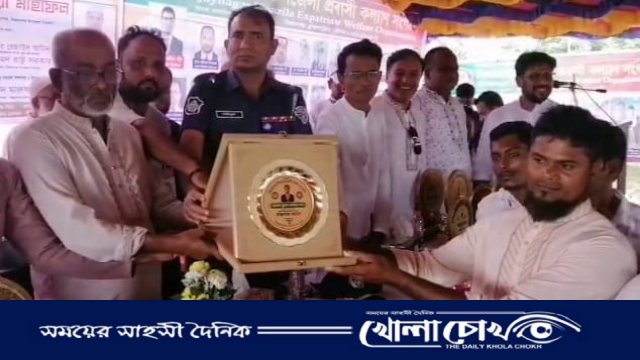 বিজয়নগর প্রবাসী কল্যাণ সংগঠনের মানবিক সহায়তা