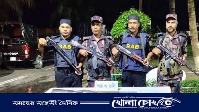 টেকনাফের গহীন পাহাড়ে র‍্যাব-বিজিবির হানা