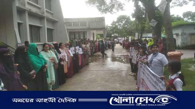 বৃত্তি পরীক্ষায় অংশগ্রহণের দাবিতে উত্তাল বোয়ালমারী