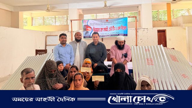 ফরিদপুরের আলফাডাঙ্গায় দুর্যোগে ক্ষতিগ্রস্তদের মুখে হাসি