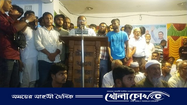 নাজিরপুরে কাউন্সিলের মাধ্যমে বিএনপির কমিটি গঠনের দাবিতে সমাবেশ