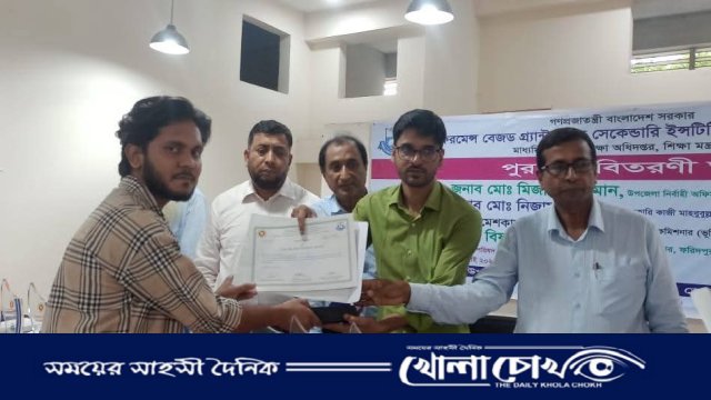 ভাঙ্গায় মেধাবী শিক্ষার্থীদের মাঝে পুরস্কার বিতরণ