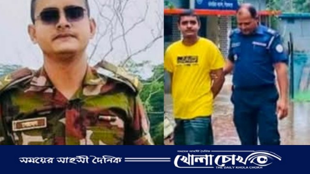 ভুয়া মেজর সেজে দুই বিয়ে, লাখ লাখ টাকা আত্মসাৎ