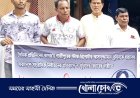 সাংবাদিক তুহিন হত্যার প্রতিবাদে উত্তাল কালীগঞ্জ: রাস্তায় নেমে এলো কলম সৈনিকেরা